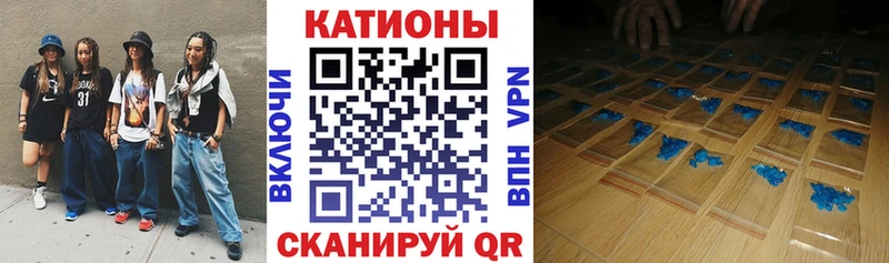 Купить закладку АМФЕТАМИН  МЕФ  Лсд 25  Гашиш  Бошки Шишки  Кокаин  Тимашёвск