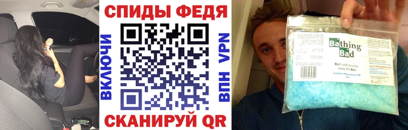 Купить где  Тимашёвск  АМФ 98% 