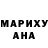 Гашиш VHQ Serega Kocherga