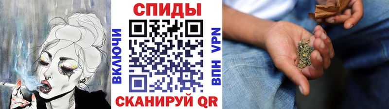 Купить где  Тимашёвск  Бутират GHB 