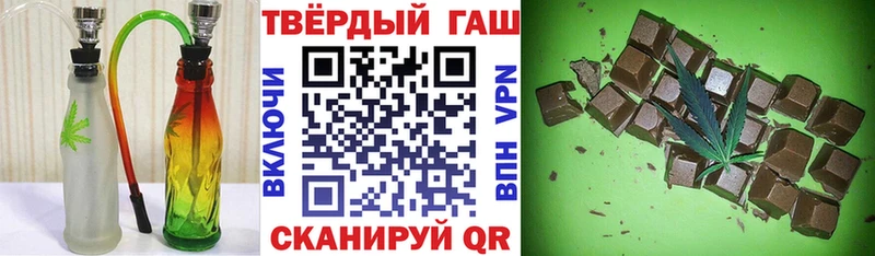 ГАШ AMNESIA HAZE  Купить  Тимашёвск 
