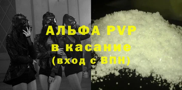 марки lsd Армянск