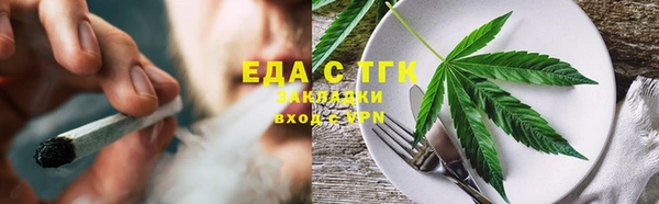 марки lsd Армянск