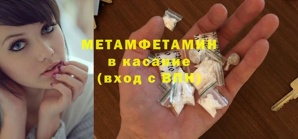 марки lsd Армянск