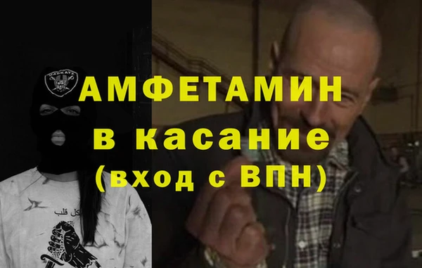 марки lsd Армянск