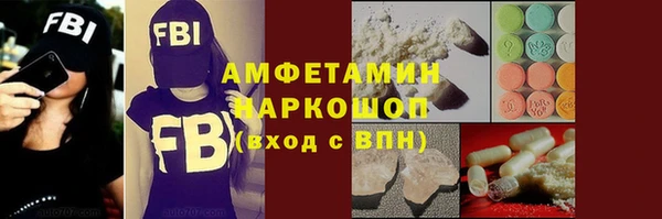кокаин Аркадак