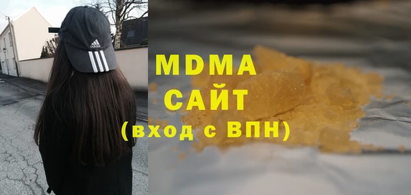 кокаин Аркадак