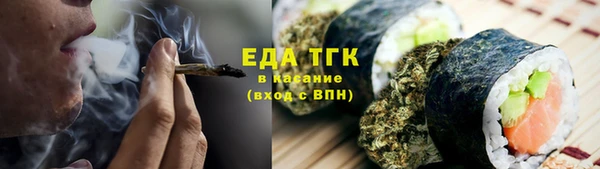 марки lsd Армянск