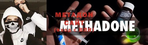 марки lsd Армянск