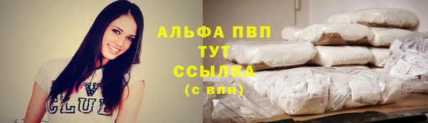 марки lsd Армянск