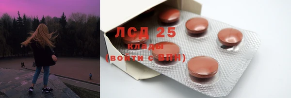 кокаин Аркадак