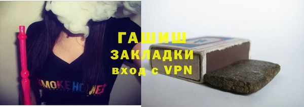 кокаин Аркадак