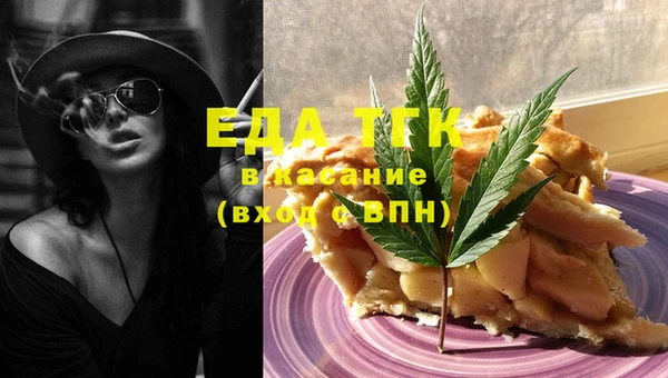 марки lsd Армянск