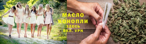 кокаин Аркадак