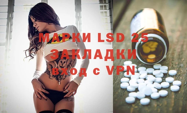 кокаин Аркадак