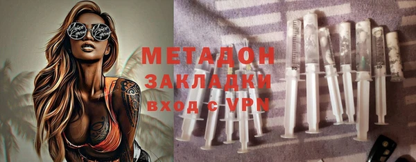 марки lsd Армянск