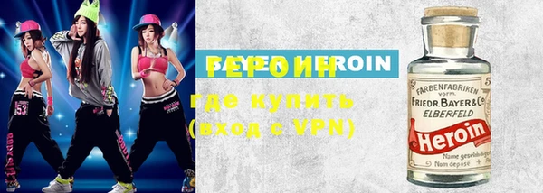 кокаин Аркадак