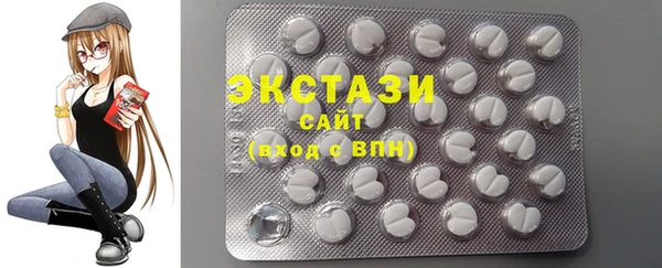 кокаин премиум Арсеньев
